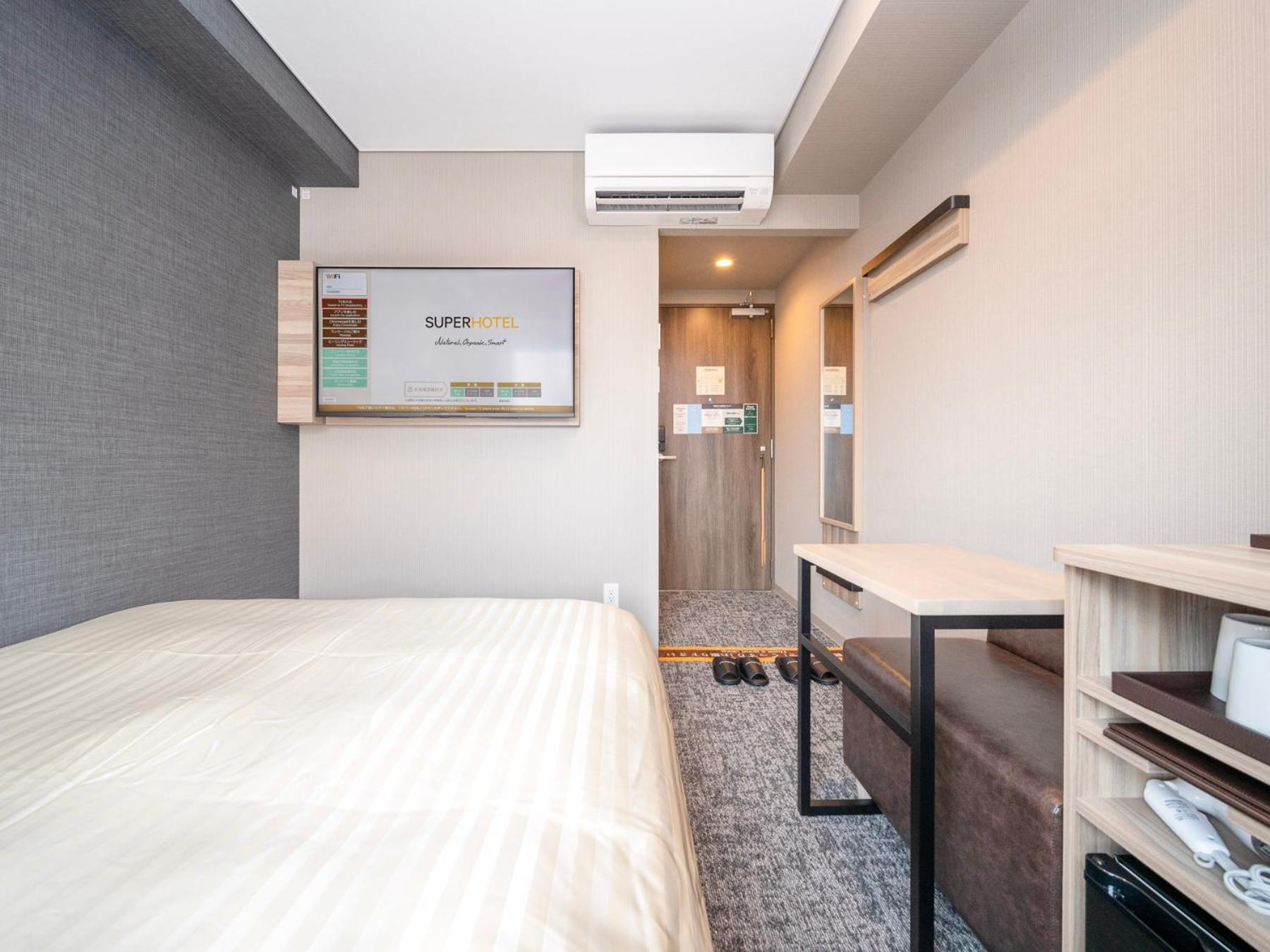 Super Hotel Ikebukuro West Natural Hot Spring Tokio Habitación foto