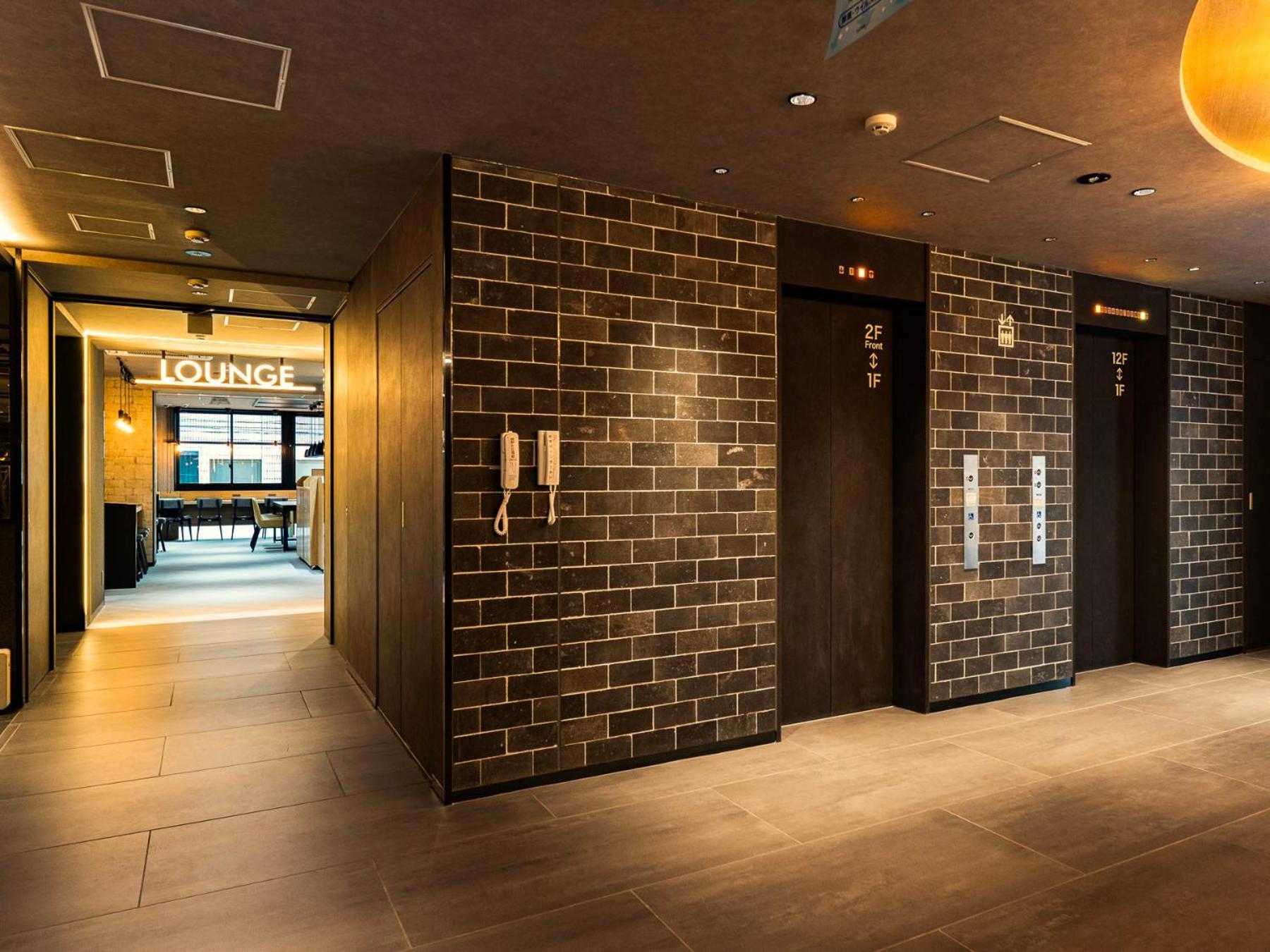 Super Hotel Ikebukuro West Natural Hot Spring Tokio Exterior foto