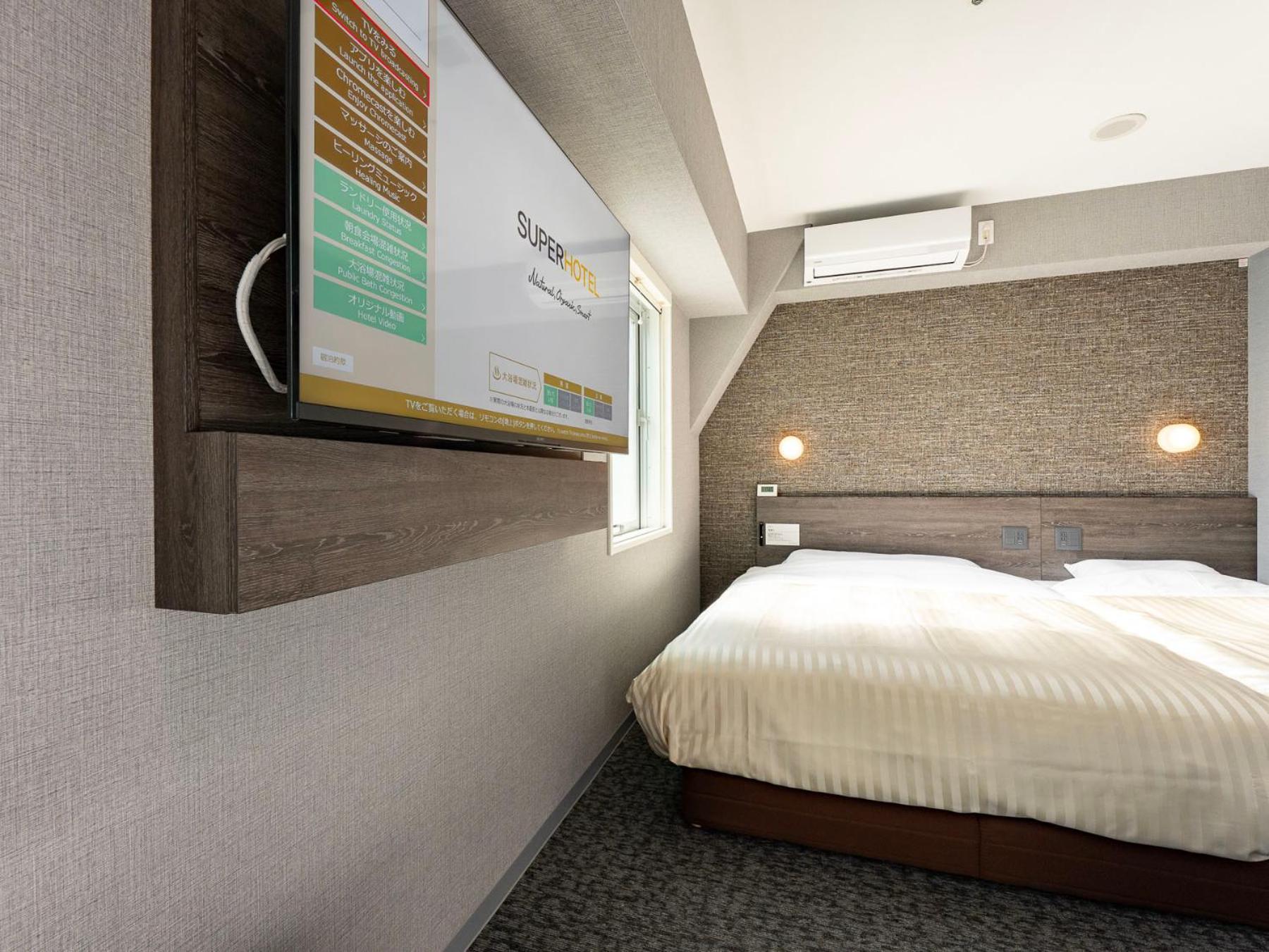 Super Hotel Ikebukuro West Natural Hot Spring Tokio Exterior foto