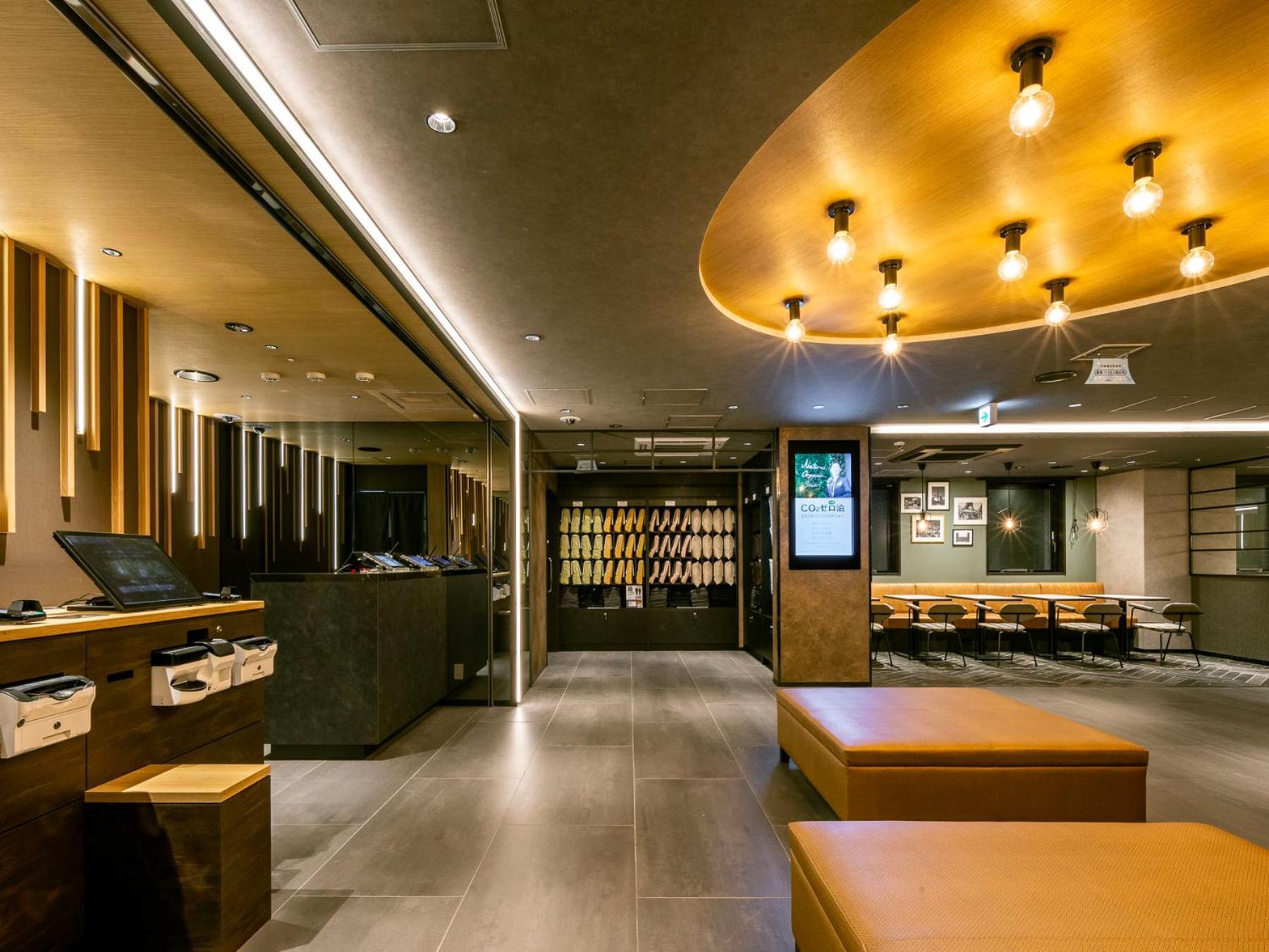Super Hotel Ikebukuro West Natural Hot Spring Tokio Exterior foto