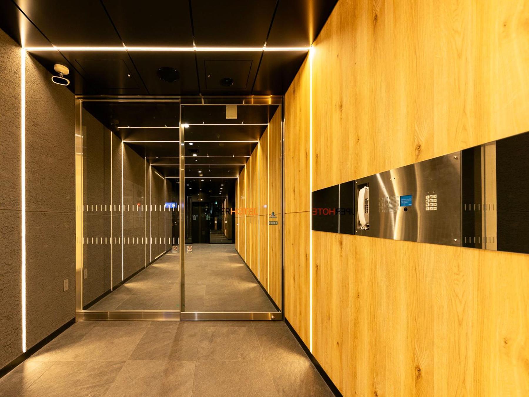 Super Hotel Ikebukuro West Natural Hot Spring Tokio Exterior foto