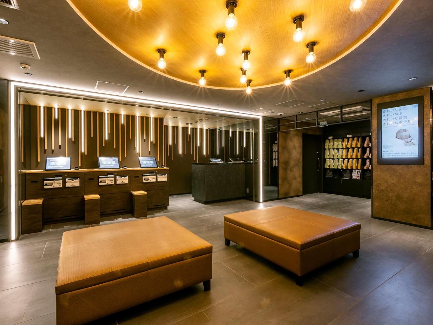 Super Hotel Ikebukuro West Natural Hot Spring Tokio Exterior foto