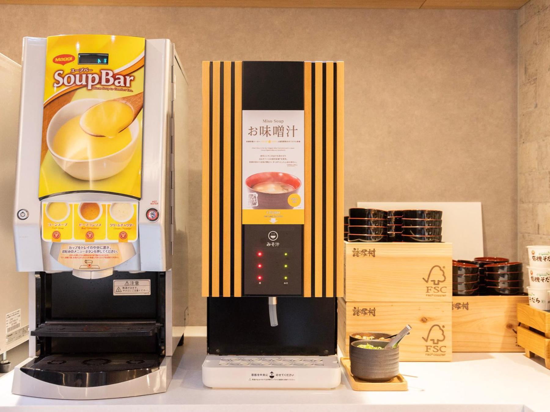 Super Hotel Ikebukuro West Natural Hot Spring Tokio Exterior foto